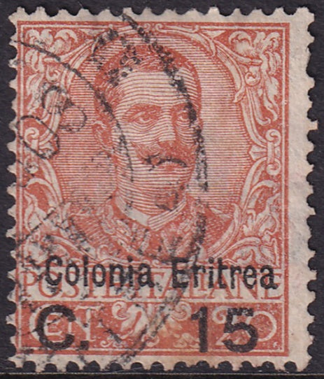 Eritrea 1905 Sc 34 used some rough perfs