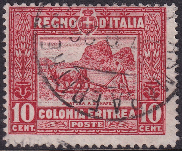 Eritrea 1914 Sc 50b used Asmara cancel perf 13.5x14 small thin