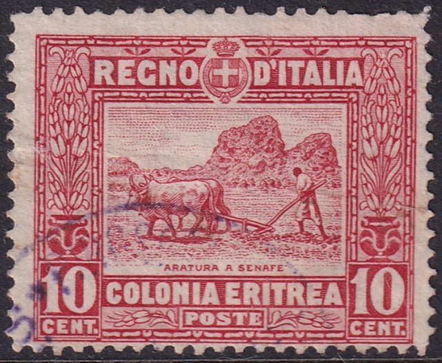 Eritrea 1914 Sc 50b used perf 13.5x14 some short perfs