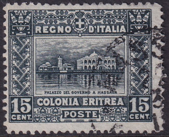 Eritrea 1910 Sc 47 used Massawa cancel small margin tear