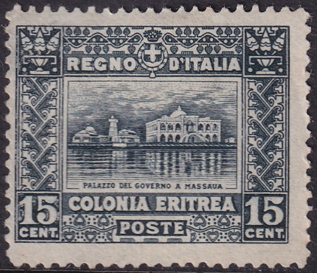 Eritrea 1910 Sc 47 MNG(*) tiny upper corner fold