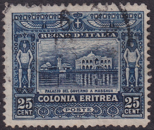 Eritrea 1910 Sc 48 used