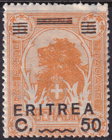 Eritrea 1922 Sc 63 MH* small upper corner thin