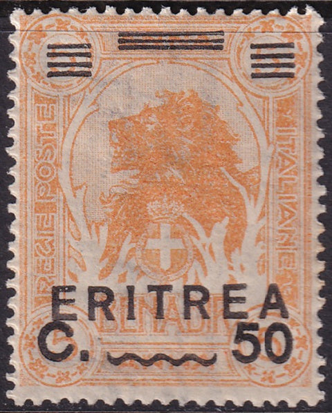 Eritrea 1922 Sc 63 MLH*