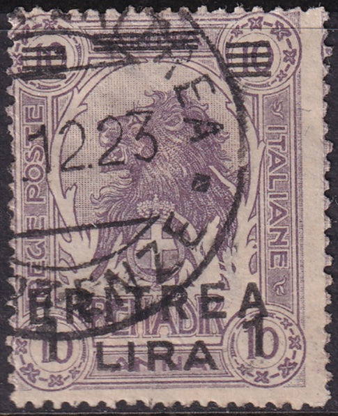 Eritrea 1922 Sc 64 used