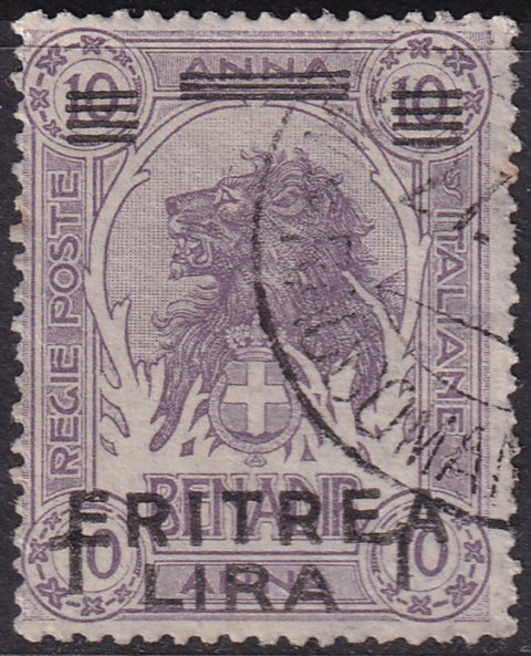 Eritrea 1922 Sc 64 used