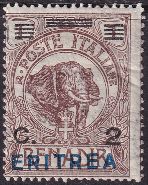 Eritrea 1924 Sc 81 MH* some gum crazing