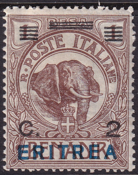 Eritrea 1924 Sc 81 MH* some gum crazing