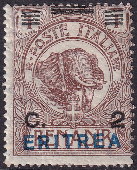 Eritrea 1924 Sc 81 MH* some gum crazing