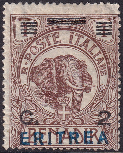 Eritrea 1924 Sc 81 MH* gum crazing