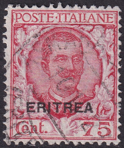 Eritrea 1926 Sc 99 used Asmara cancel