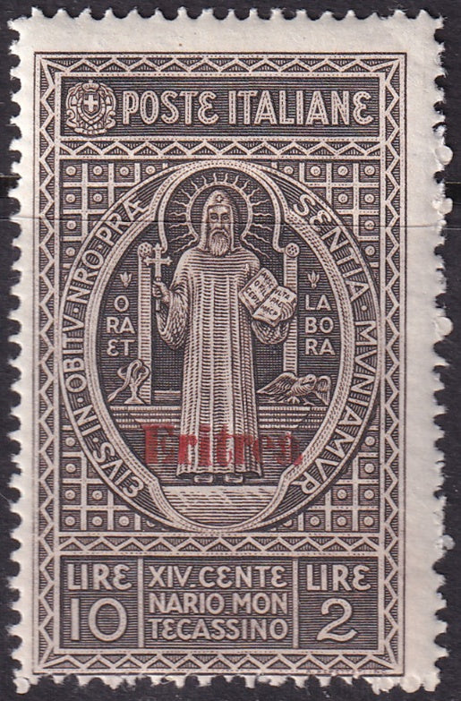 Eritrea 1929 Sc 115 MH*