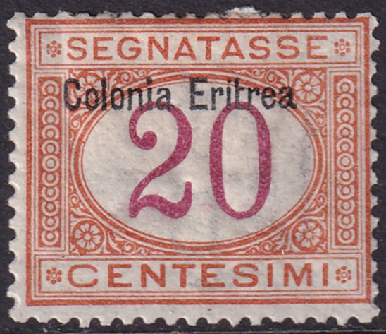 Eritrea 1903 Sc J3 postage due MH*