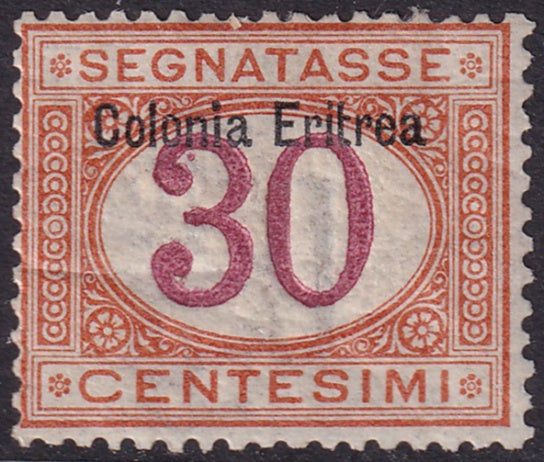 Eritrea 1903 Sc J4 postage due MH* horizontal crease