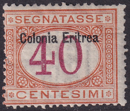 Eritrea 1903 Sc J5 postage due MLH*