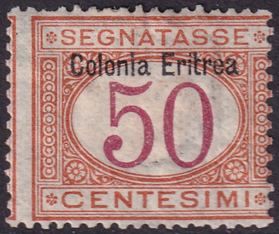 Eritrea 1903 Sc J6 postage due MH* heavy hinge