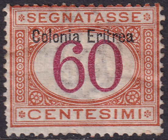 Eritrea 1903 Sc J7 postage due MLH* creases