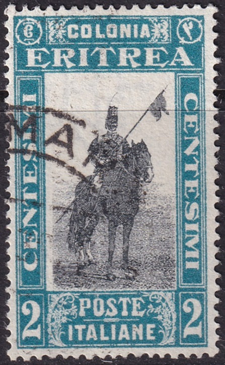 Eritrea 1930 Sc 119 used Asmara cancel