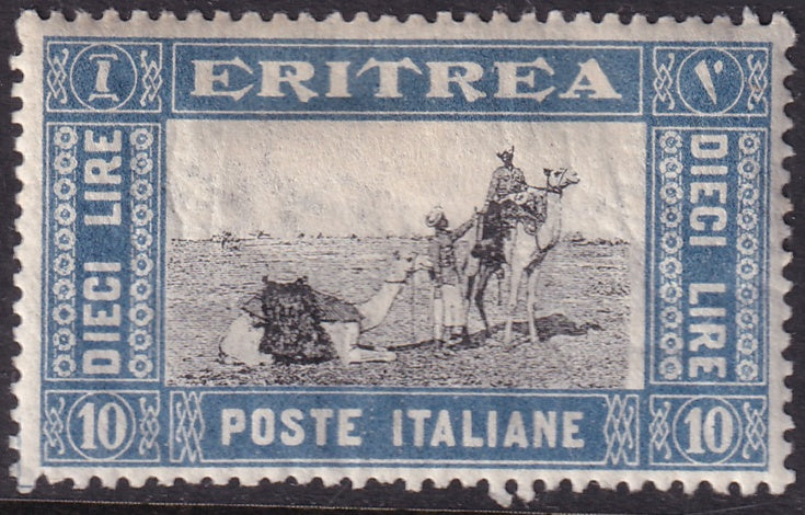 Eritrea 1930 Sc 128 MH* cracked gum