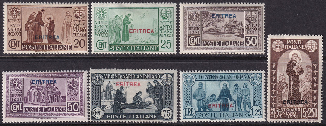 Eritrea 1931 Sc 143-9 set MH*