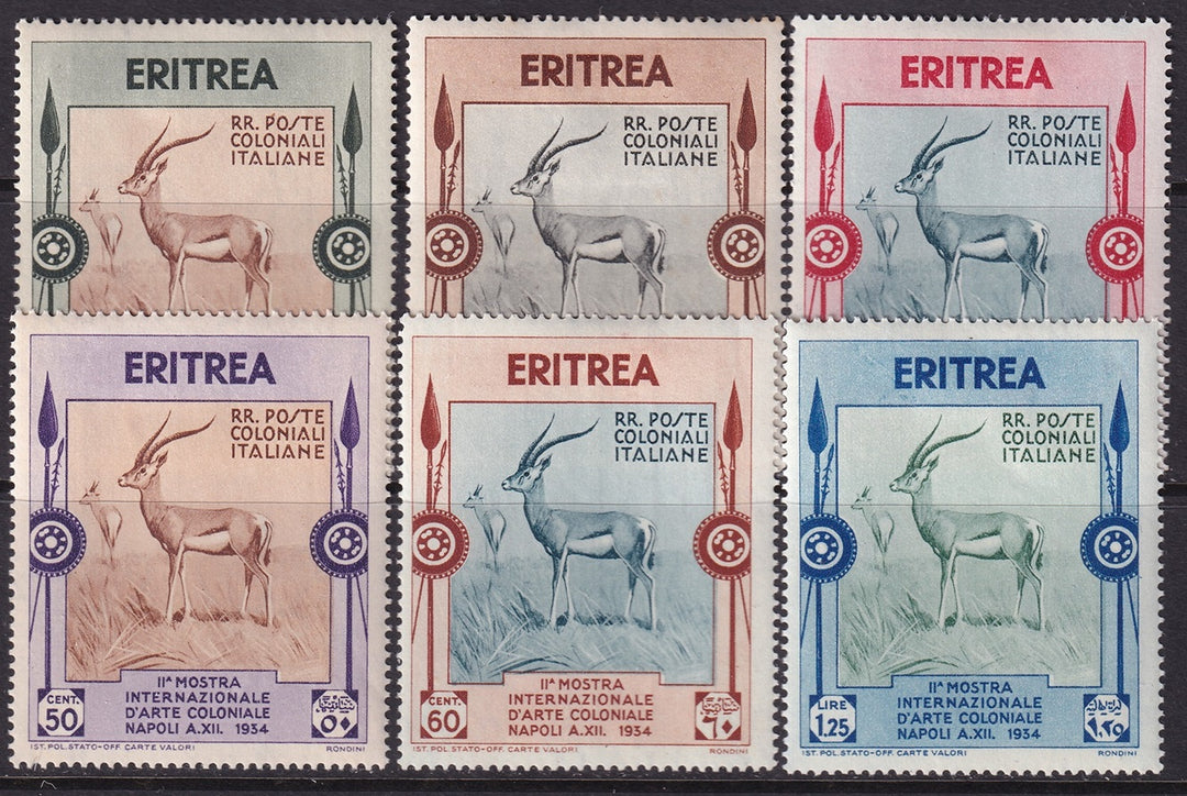 Eritrea 1934 Sc 175-80 set MH*