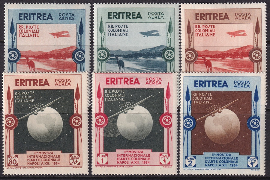 Eritrea 1934 Sc C1-6 air post set MH*