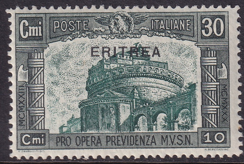 Eritrea 1930 Sc B29 MH*