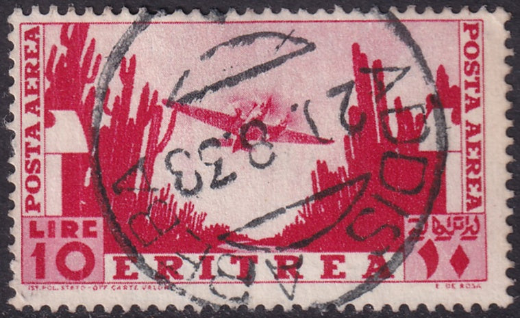 Eritrea 1936 Sc C16 air post used Addis Abeba cancel