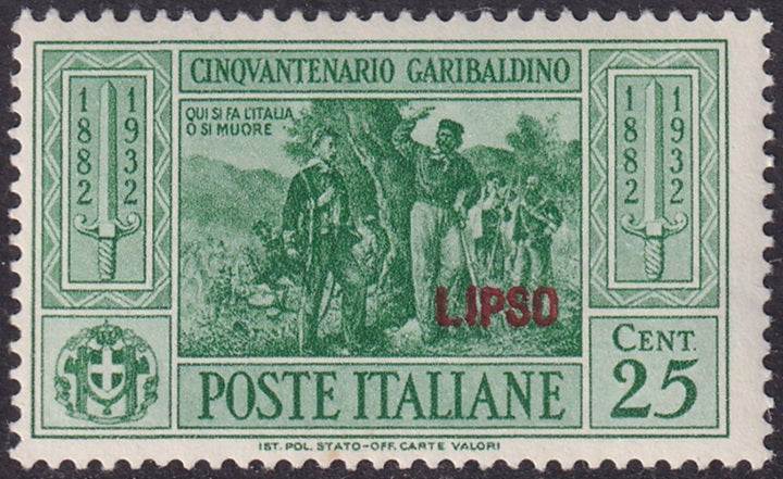 Italy Aegean Lisso 1932 Sc 19 MNH**