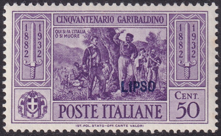 Italy Aegean Lisso 1932 Sc 21 MNH**