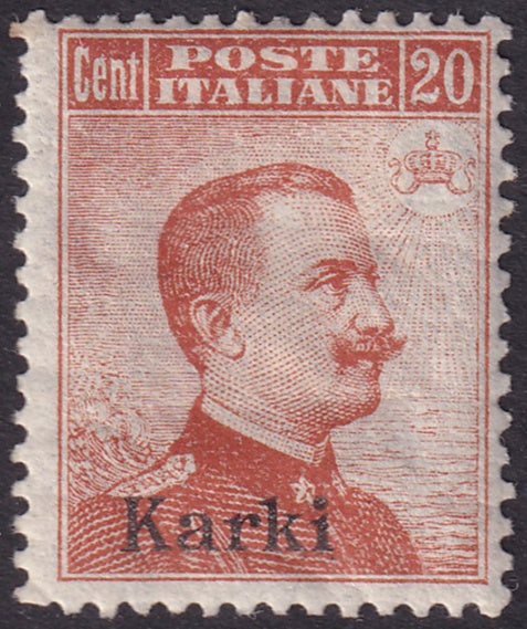 Italy Aegean Calchi 1917 Sc 10 MH* some gum cracking