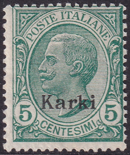 Italy Aegean Calchi 1912 Sc 2 MNH** some gum crazing