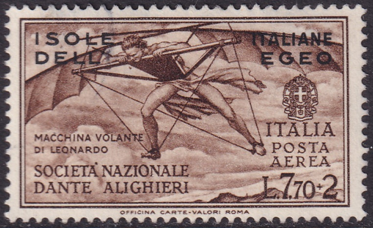 Italy Aegean 1932 Sc C12 air post used light cancel