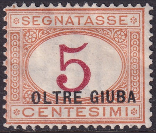 Oltre Giuba 1925 Sc J1 postage due MH* heavy hinge