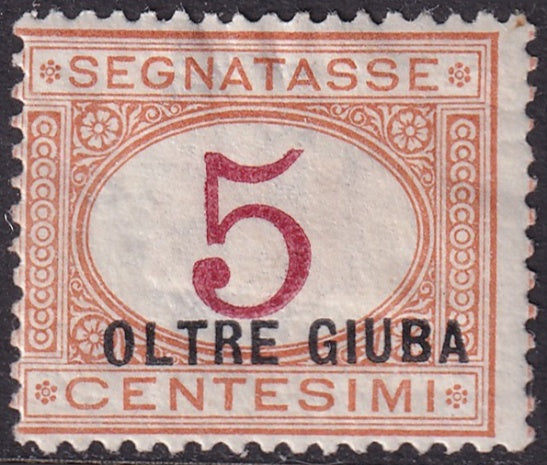 Oltre Giuba 1925 Sc J1 postage due MH* heavy hinge