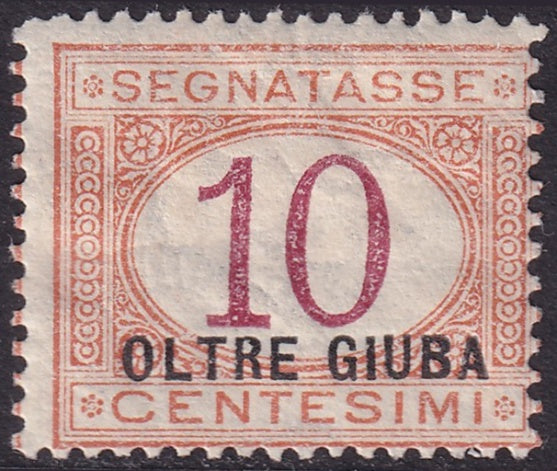 Oltre Giuba 1925 Sc J2 postage due MH* corner crease