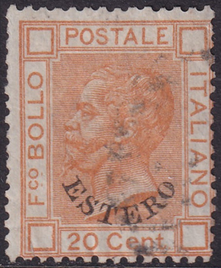 Italian Offices Abroad 1878 Sc 7 used