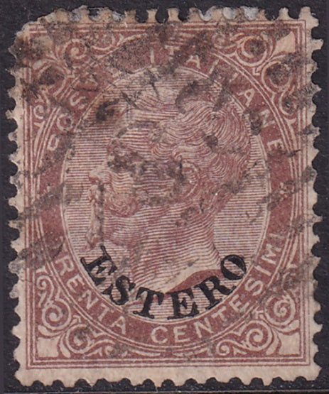 Italian Offices Abroad 1874 Sc 8 used "234" (Alexandria) cancel damaged top