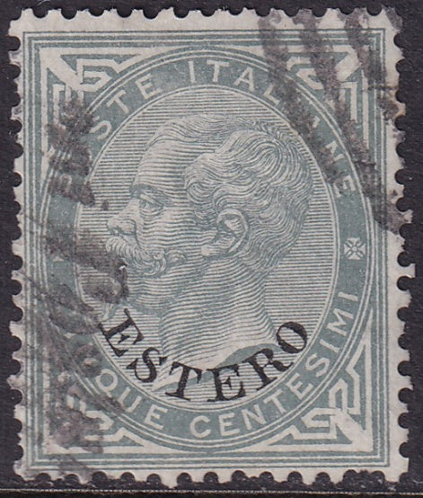 Italian Offices Abroad 1874 Sc 3 used some perf damage