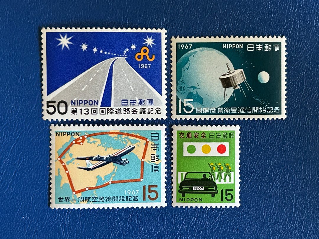 Japan - 1967 - Mix - MNH**