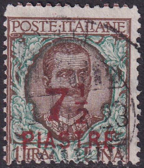 Italian Offices Turkey 1922 Sc 52 used