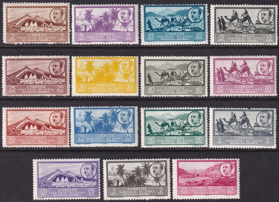 Spanish West Africa 1950 Sc 2-15,E1 partial set MNH**