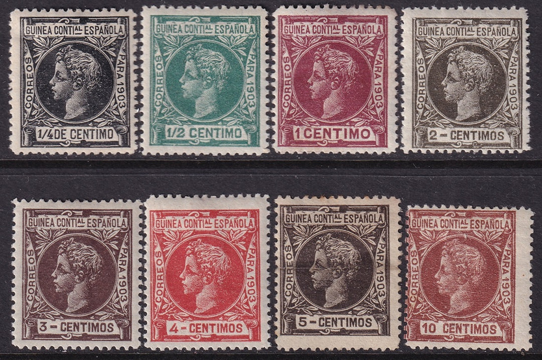 Spanish Guinea 1903 Sc 9-16 partial set MH* low values