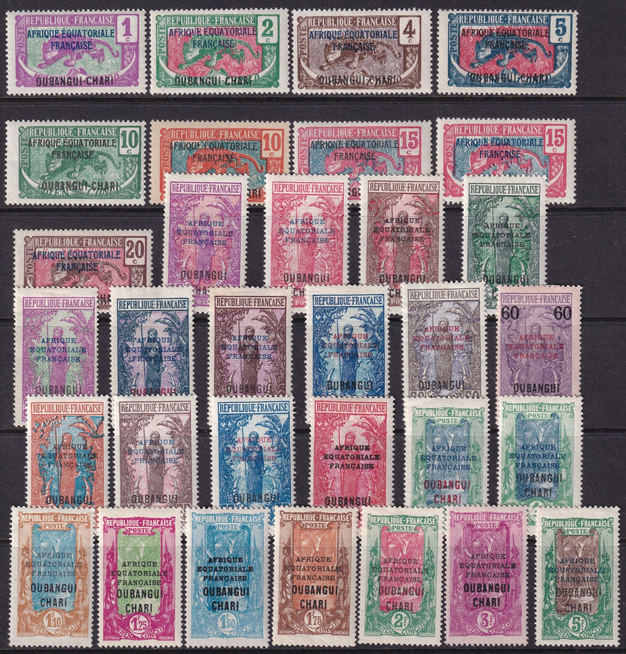 Ubangi-Shari 1924 Sc 41/73 almost complete set MH* 32 values
