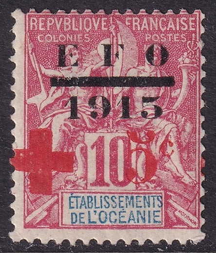 French Polynesia 1915 Sc B1 MH*