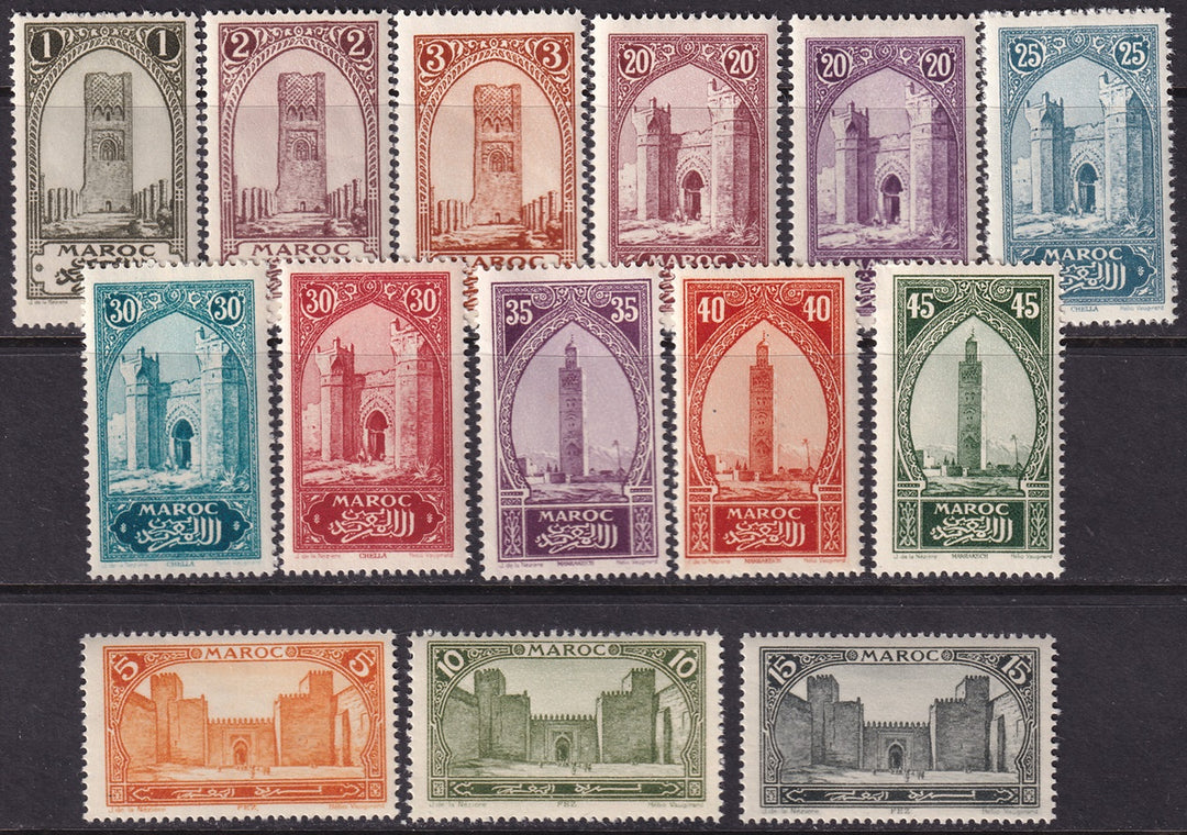 French Morocco 1923 Sc 90-103 partial set 14 low values MNH**