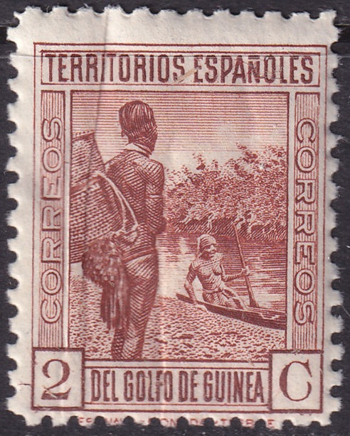 Spanish Guinea 1934 Sc 263 MNH** heavy vertical creases
