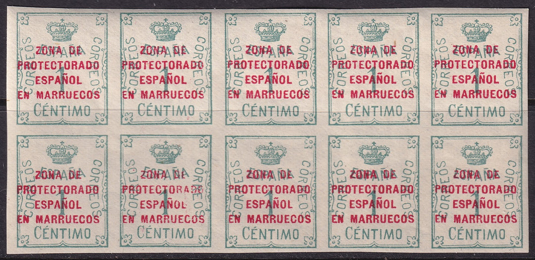 Spanish Morocco 1921 Sc 77 block of 10 MNH**