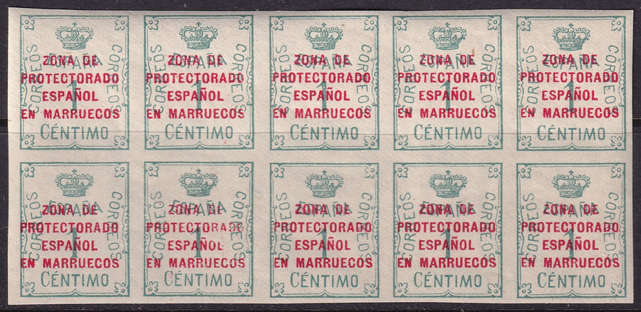 Spanish Morocco 1921 Sc 77 block of 10 MNH**