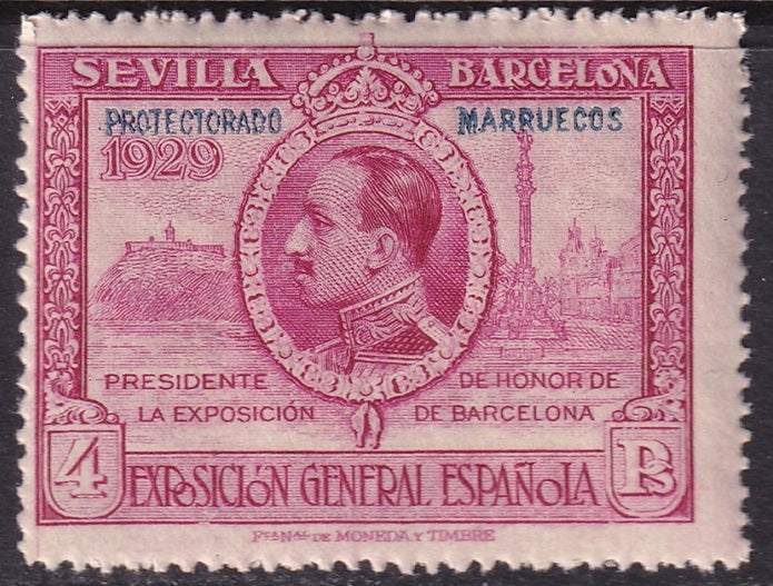 Spanish Morocco 1929 Sc 119 MNH** perf 14 variety